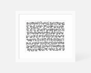 Hieroglyph Art Print